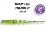 Crazy Fish Polaris 55mm/2ks-20